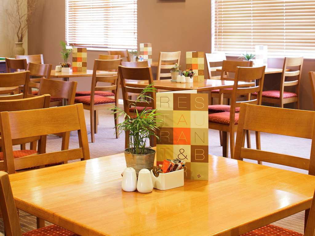 Ibis Cardiff Gate - International Business Park Otel Restoran fotoğraf